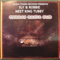 King Tubby Reggae Rasta Dub