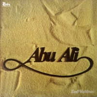 Rahbani, Ziad Abu Ali