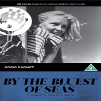 Movie Bluest Of Seas