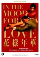 Wong Kar Wai In The Mood For Love