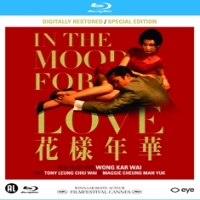 Wong Kar Wai In The Mood For Love