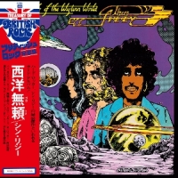 Thin Lizzy Vagabonds Of The Western World