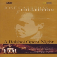 Carreras, Jose Opera Gala At The Bolshoi
