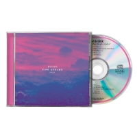 Whirr Pipe Dreams Redux