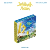 Seventeenth Heaven - Carat