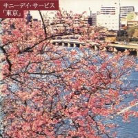 Tokyo -coloured-