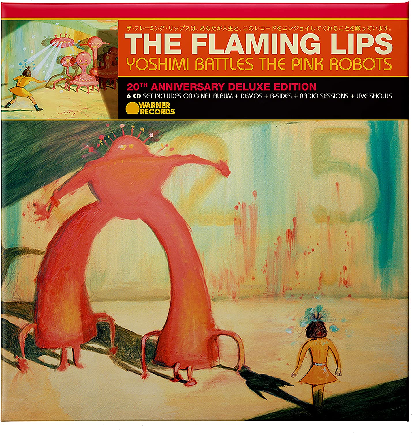 Yoshimi Battles The Pink Robots