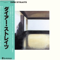 Dire Straits -shm-
