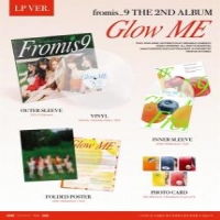 Glow Me