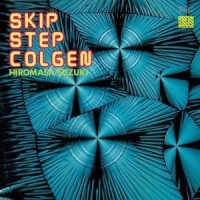 Skip Step Korgen -coloured-