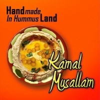 Handmade In Hummusland