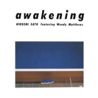 Awakening -coloured-