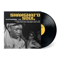 Shanghai D Soul Episode 12 (yellow