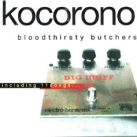 Kocorono Kanzenban -ltd-