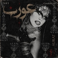 Greatest Hits Vol. 1 -coloured-