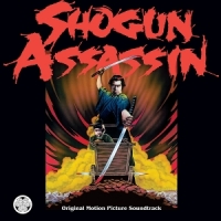 Shogun Assassin (cornetto)