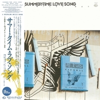 Summer-time Love Song