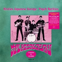 Sixties Japanese Garage-psych Rarit