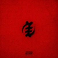 Bloodline -coloured-