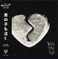 Boys Cry Too