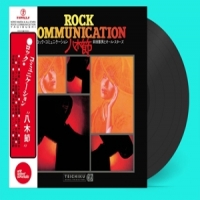 Rock Communication Yagibushi