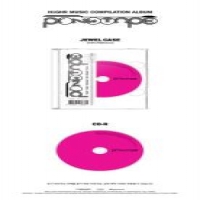 Pink Tape