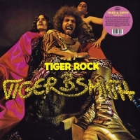 Tiger Rock -coloured-