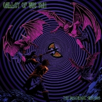 The Blacklight Sessions