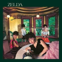 Zelda -coloured-