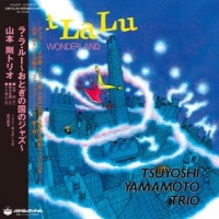 La La Lu - Jazz In Wonderland -ltd-