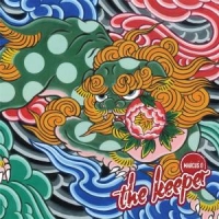 The Keeper -ltd-