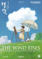 Wind Rises