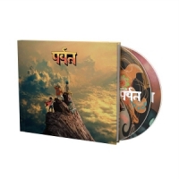 Mountain -deluxe 2cd-