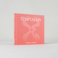 The Name Chapter: Temptation (nightmare Version)