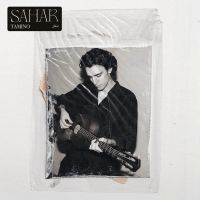Sahar (indie Only Lp)