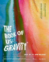 Book Of Us : Gravity (cd+book)