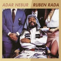 Adar Nebur