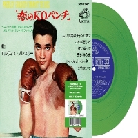 Kid Galahad (japan) -coloured-