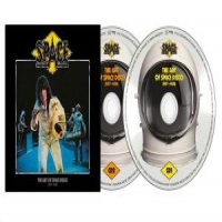 The Art Of Space Disco (1977-1978) - Best Of