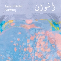 Ashwaaq