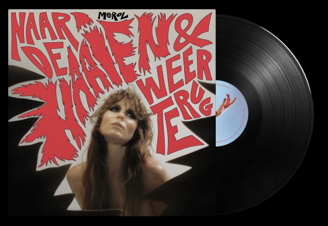 merol-naar-de-haaien-vinyl-lp-album