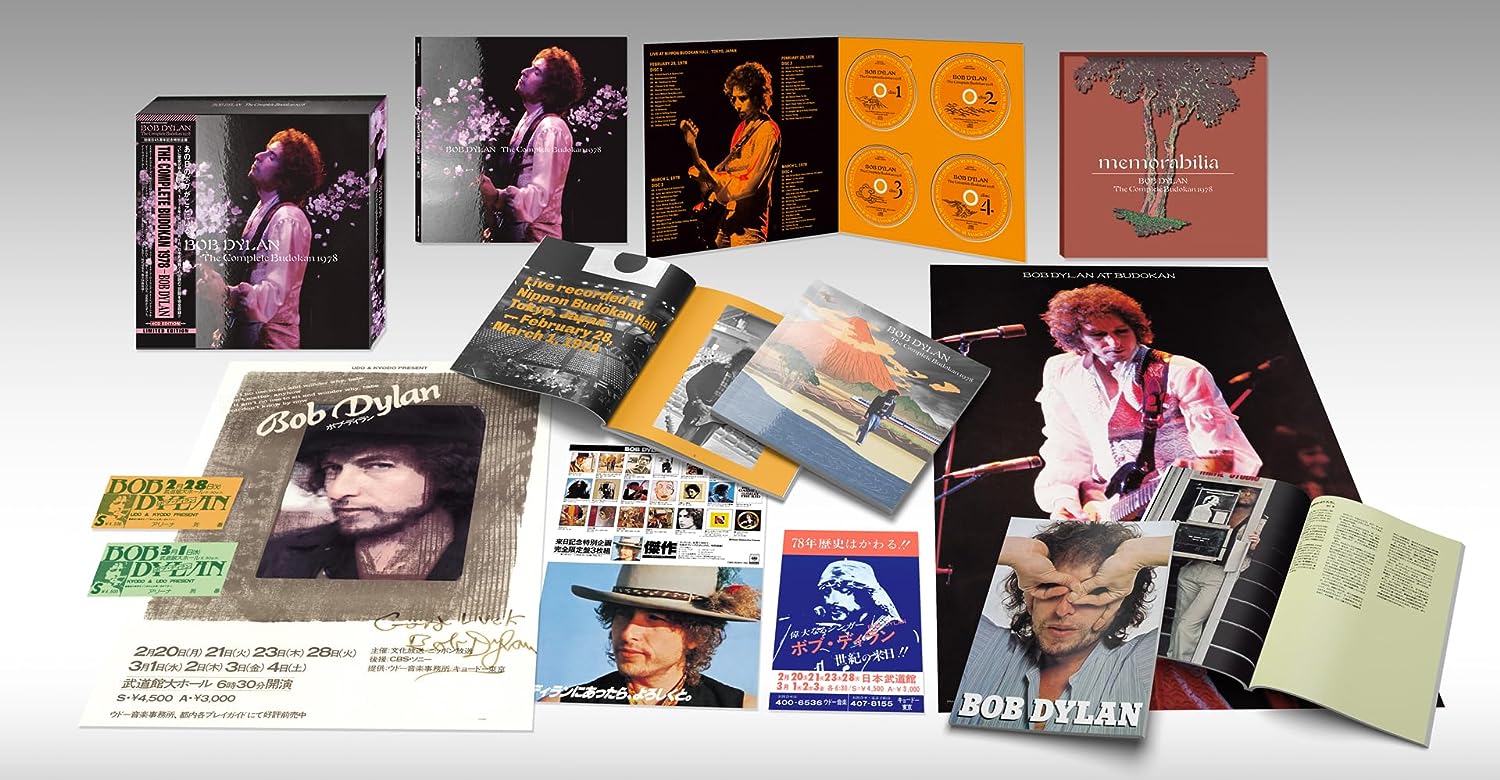 bob-dylan-complete-budokan-cd-box